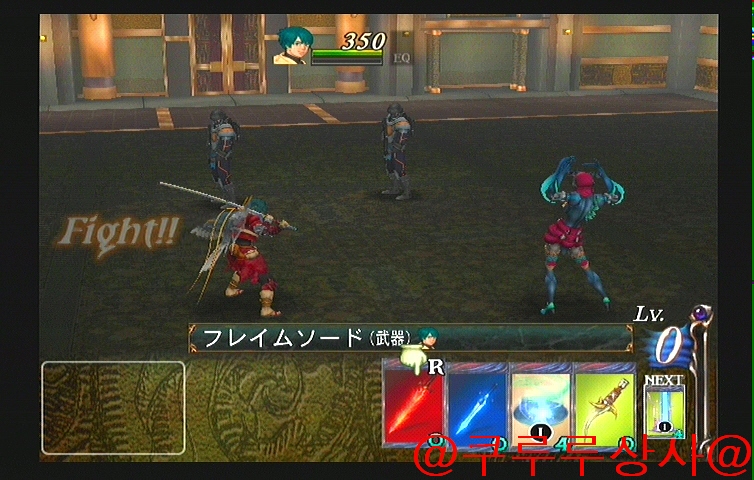 BATEN KAITOS2 @쿠루루상사@ -2-_23.jpg