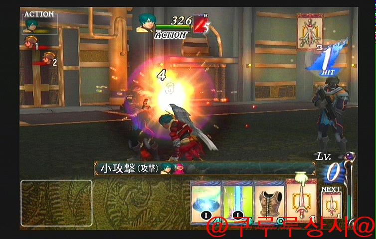 BATEN KAITOS2 @쿠루루상사@ -2-_24.jpg