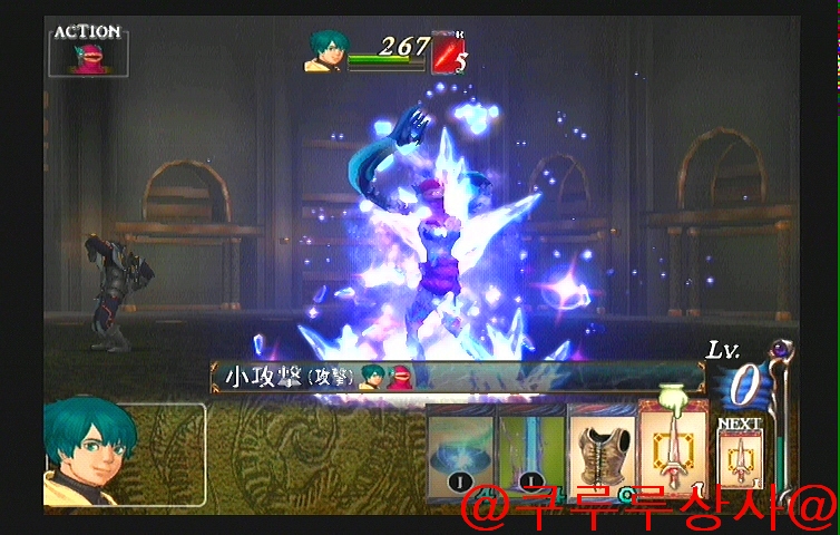 BATEN KAITOS2 @쿠루루상사@ -2-_25.jpg