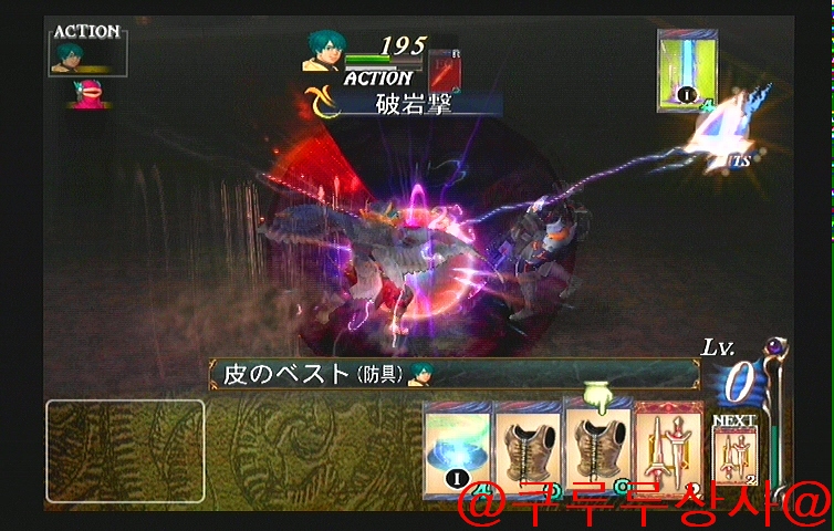 BATEN KAITOS2 @쿠루루상사@ -2-_28.jpg