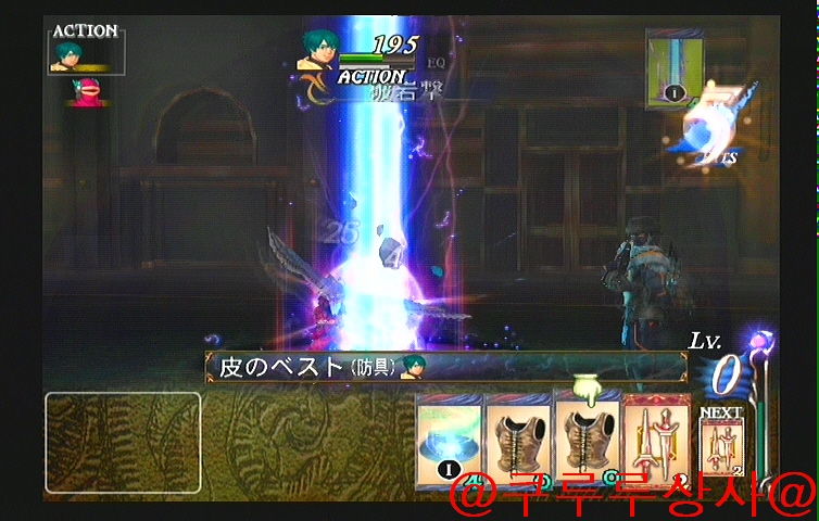 BATEN KAITOS2 @쿠루루상사@ -2-_29.jpg