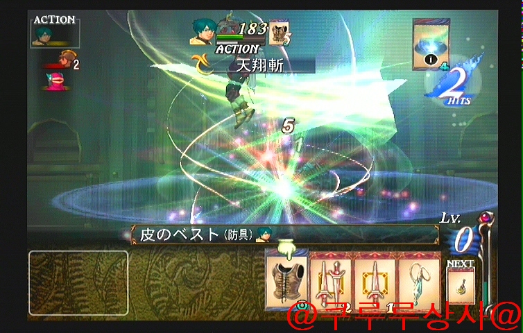 BATEN KAITOS2 @쿠루루상사@ -2-_31.jpg