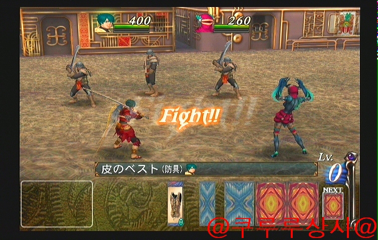 BATEN KAITOS2 @쿠루루상사@ -2-_40.jpg