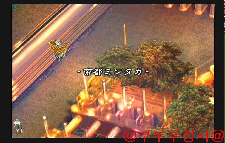 BATEN KAITOS2 @쿠루루상사@ -2-_37.jpg