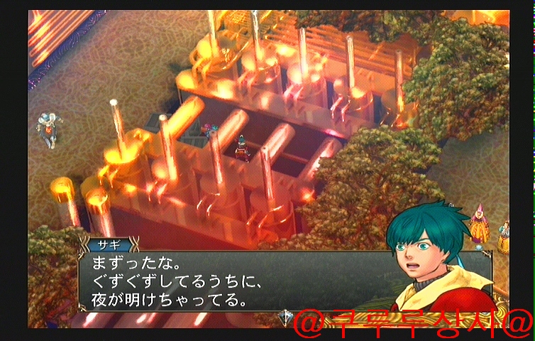 BATEN KAITOS2 @쿠루루상사@ -2-_38.jpg