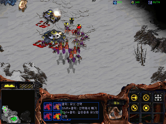 스타크래프트 브루드워 저그 미션 2 - [불의 지배]_52.jpg