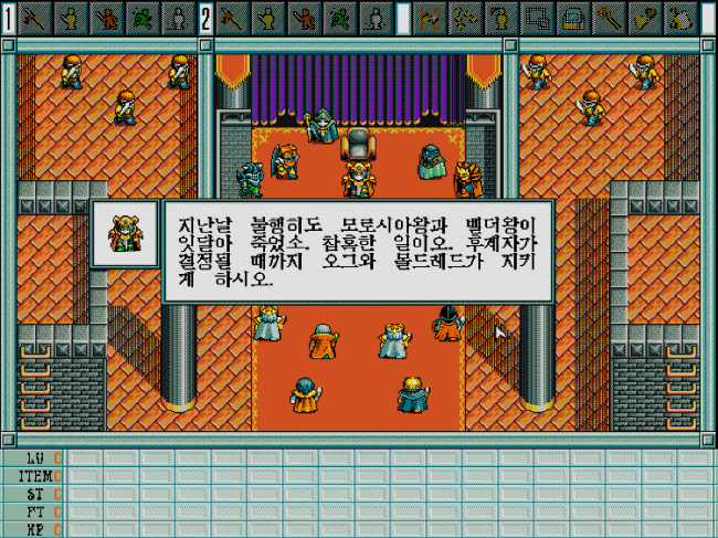 퍼스트퀸4 프로모션 연재