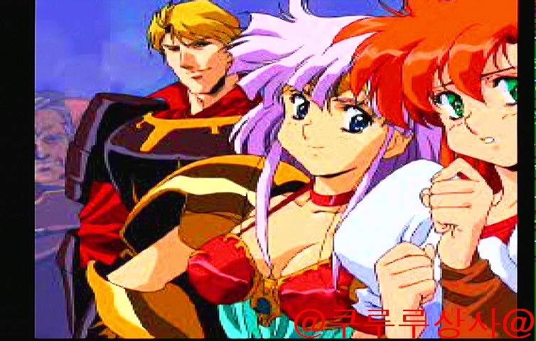 LANGRISSER I 그것은 시작!_13.jpg