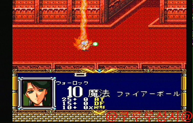 LANGRISSER I 그것은 시작!_40.jpg