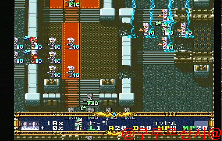 LANGRISSER I 그것은 시작!_42.jpg