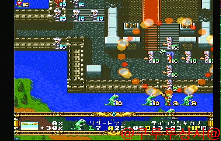 LANGRISSER I 그것은 시작!_45.jpg