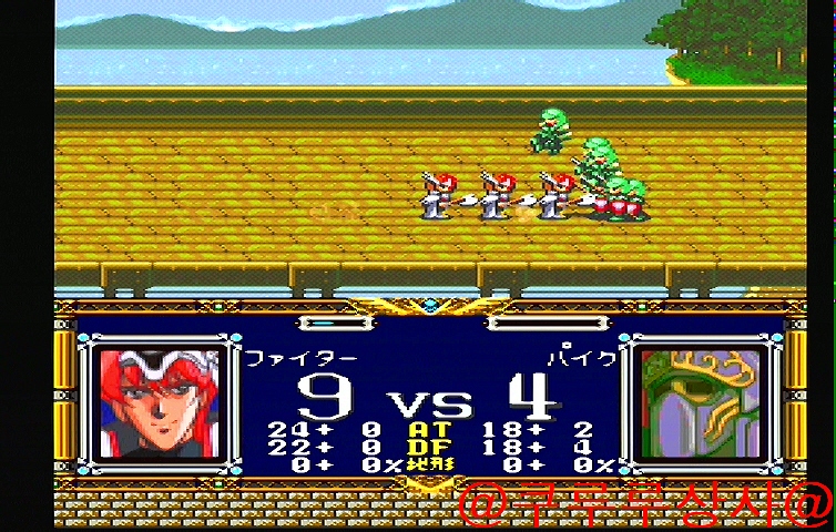 LANGRISSER I 그것은 시작!_47.jpg