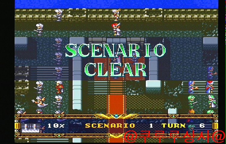 LANGRISSER I 그것은 시작!_52.jpg