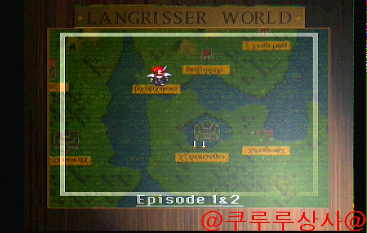 LANGRISSER I 그것은 시작!_54.jpg