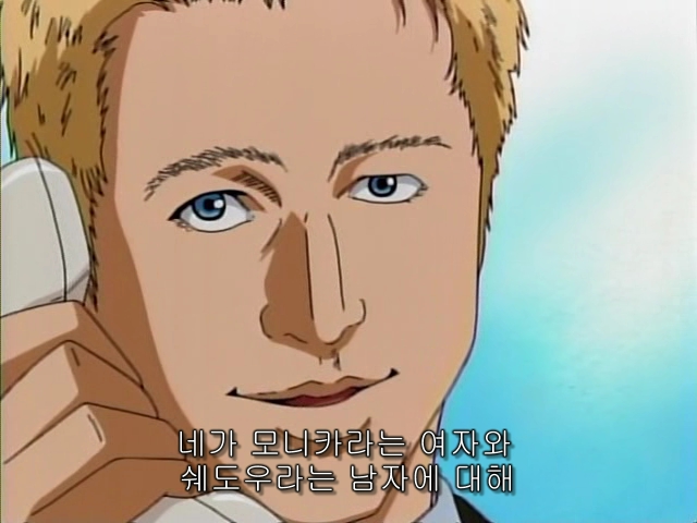 따끈따끈베이커리 숨은 키드찾기스크롤