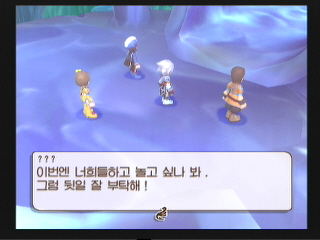 테일즈 오브 레젠디아_10.jpg