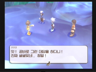 테일즈 오브 레젠디아_2.jpg