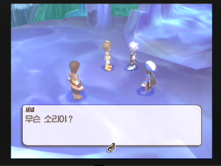 테일즈 오브 레젠디아_22.jpg