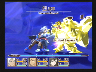 테일즈 오브 레젠디아_14.jpg