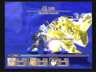 테일즈 오브 레젠디아_15.jpg