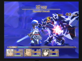 테일즈 오브 레젠디아_17.jpg