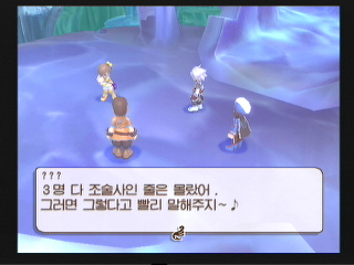 테일즈 오브 레젠디아_20.jpg