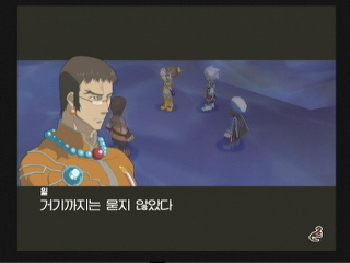 테일즈 오브 레젠디아_32.jpg