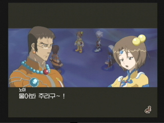 테일즈 오브 레젠디아_33.jpg