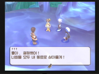 테일즈 오브 레젠디아_24.jpg