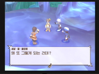 테일즈 오브 레젠디아_25.jpg