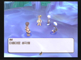 테일즈 오브 레젠디아_28.jpg