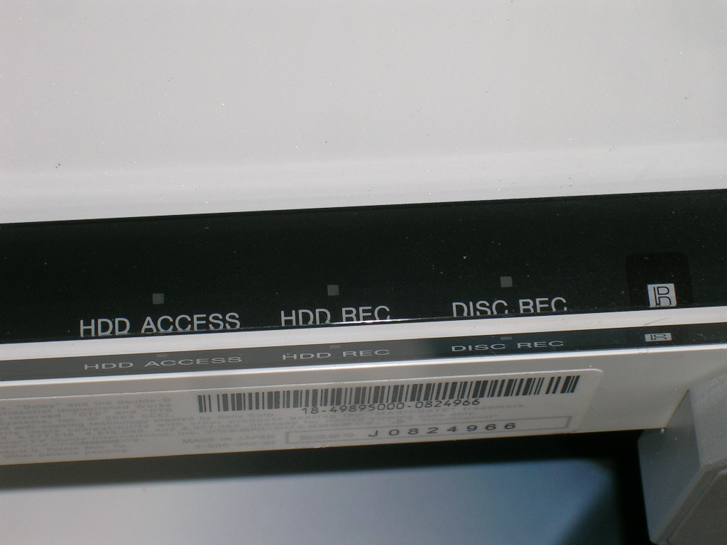 소니의 실패작.. PSX DESR-7000 250GB_6.jpg