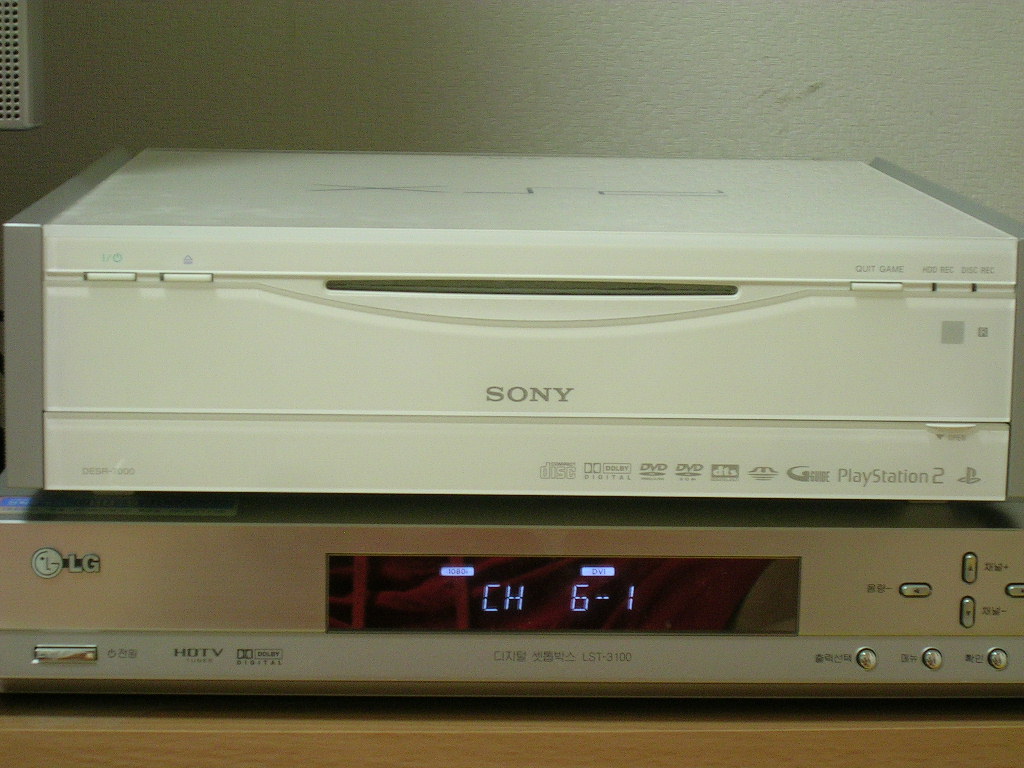 소니의 실패작.. PSX DESR-7000 250GB_8.jpg