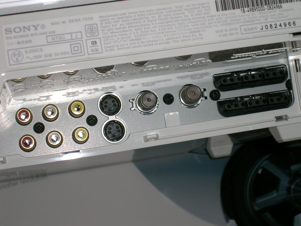 소니의 실패작.. PSX DESR-7000 250GB_14.jpg