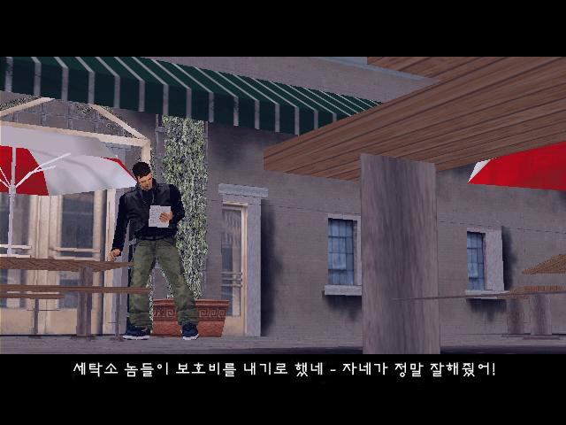 한이세탁소 이미지