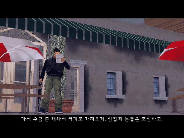 한이세탁소 이미지