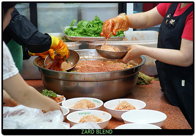 유명한 맛집을 찾아서 망향비빔국수 감칠맛 최고