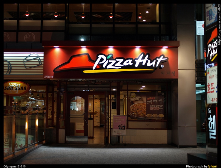 피자헛 프레쉬 딜라이트 크리스피 포테이토 피자 프레쉬 콤보 피자