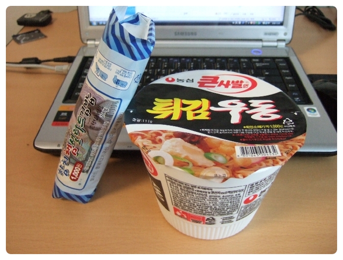 gs25 편덕후~♬ 튀김우동&참치김밥 | 음식 갤러리 gs25 편덕후~♬ 튀김우동&참치김밥 | 음식 갤러리 | 루리웹