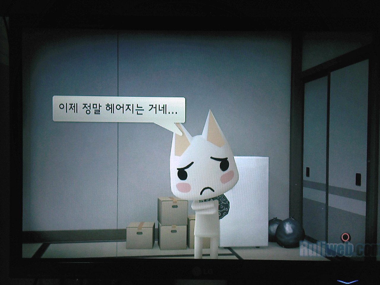 토로랑 플레이 동영상 본 후 너무 유아틱하네요 사진有