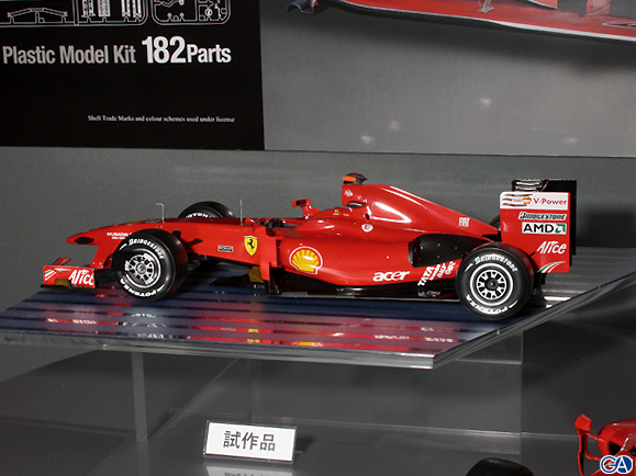 최신 F1 테크놀로지를 맛볼 수 있는 1/20 페라리 F1 F60 킷 | 프라모델 정보 최신 F1 테크놀로지를 맛볼 수 있는 1/20 페라리 F1 F60 킷 | 프라모델 정보