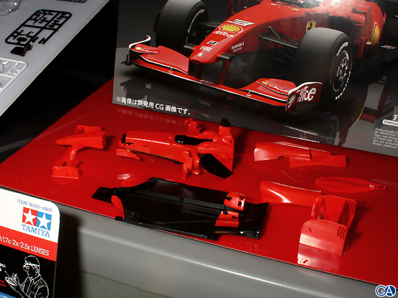 최신 F1 테크놀로지를 맛볼 수 있는 1/20 페라리 F1 F60 킷 | 프라모델 정보 최신 F1 테크놀로지를 맛볼 수 있는 1/20 페라리 F1 F60 킷 | 프라모델 정보