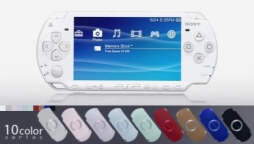 PSP-3005 ★ 17.5(신품)