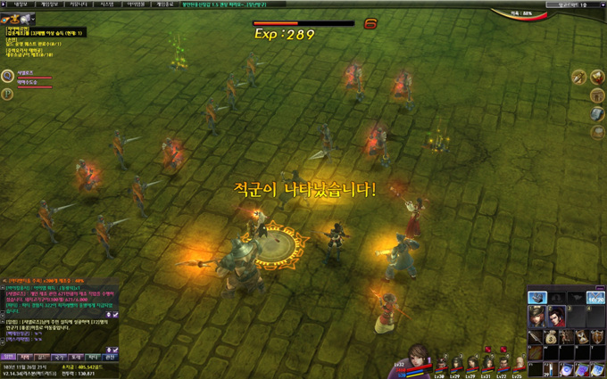 아틀란티카 - 나도 카지노걸과 고딕셋 뽑음_24.jpg