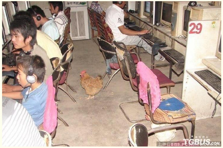 지PC방 이미지