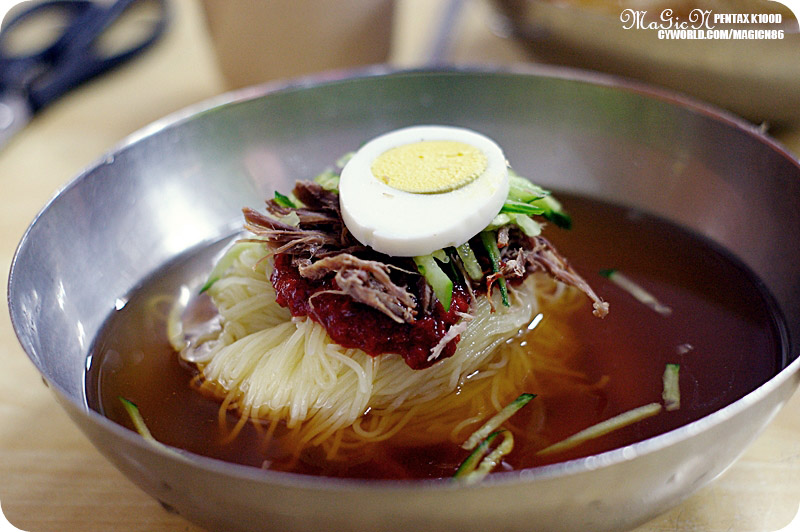 부산 맛집 3대 밀면 개금밀면