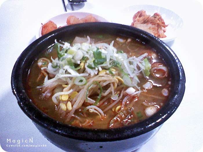2천원짜리 소고기 국밥