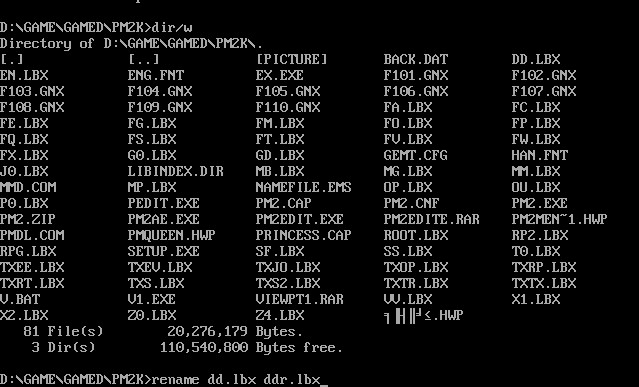 [프메2] 프린세스메이커2 - 현상범레이프 + 디버그모드(비밀상점)_23.jpg