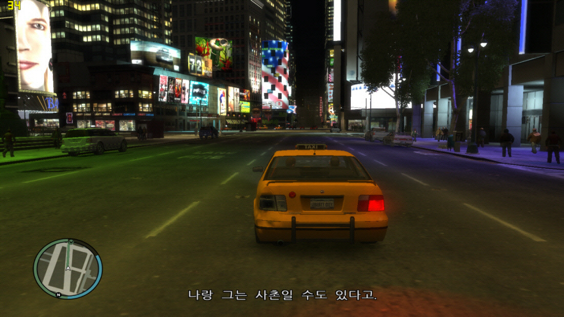 GTA4 한글패치 존나 쩐다 GTA 5