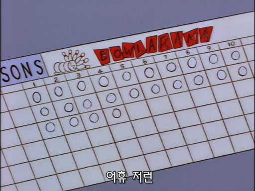 팀킬류 최강_4.jpg